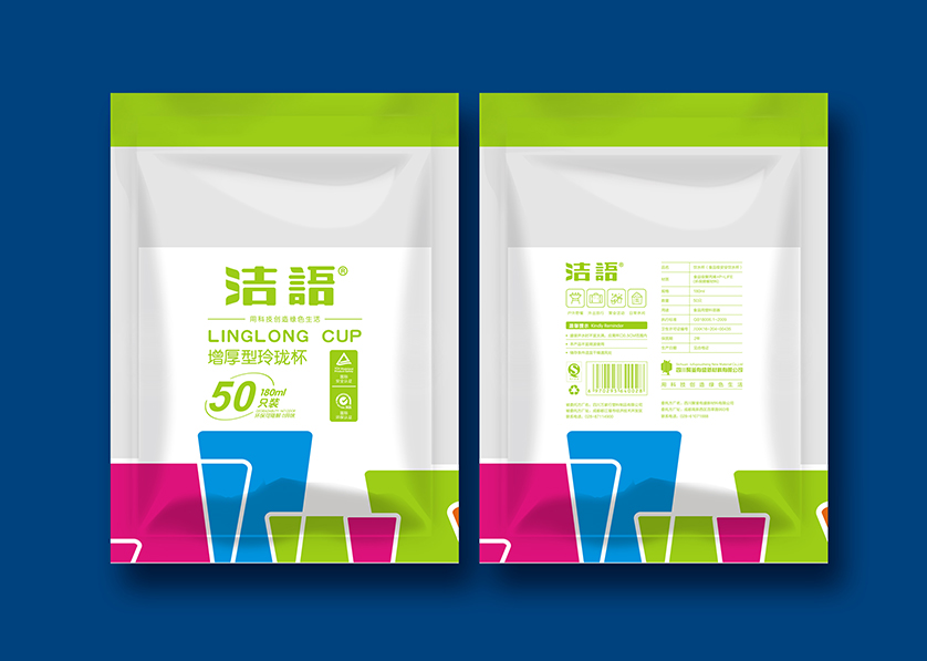 通川区VI设计公司